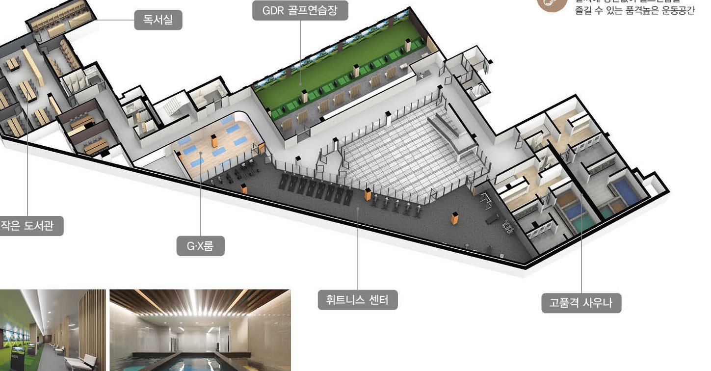 여주역 대광로제비앙 더센텀 이미지 3